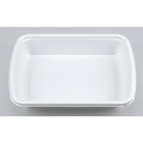 【蓋付き】BFランチ1 ライス(ホワイト) 【本体1200枚・蓋1200枚セット】